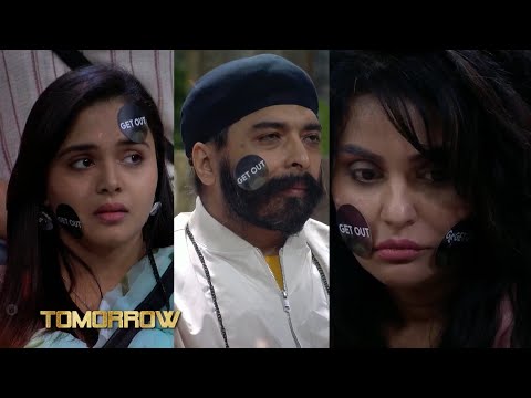 Bigg boss 18 tomorrow promo, Shocking mid week eviction, Muskan Bamne Evicted