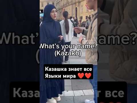 Она просто ПРЕЛЕСТЬ ❤️