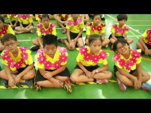 20161021 台南頂洲國小校際交流 全程 - YouTube