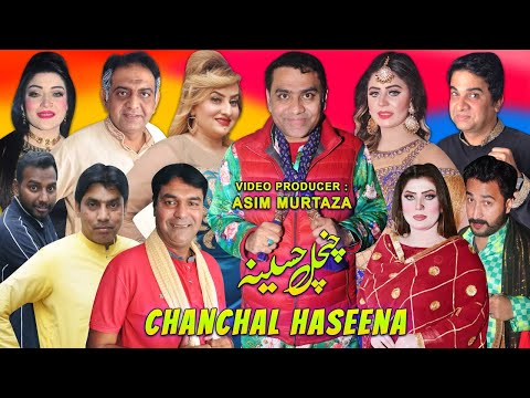 New full HD Stage Drama | Chanchal Haseena 2025 | Qaiser Piya and Deedar Multani | Sajjad Shoki