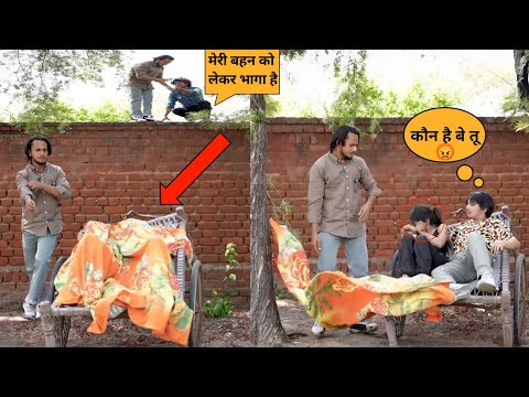 Park में OYO बना दिया