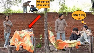 Park में OYO बना दिया
