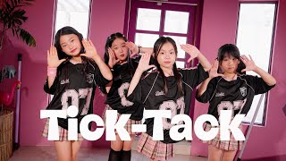 "하이엔드크루" ILLIT (아일릿) ‘Tick-Tack’ DANCE COVER/댄스커버 [HIGH-END]