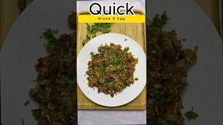 Quick Egg & Bread  Recipe, A delicious simple breakfast idea, easy cooking in minutes