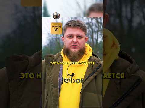 Разница Лексуса и Крузера / Михеев и Павлов