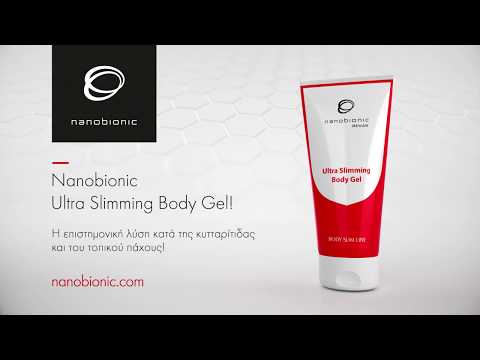 Nanobionic Ultra Slimming Body Gel