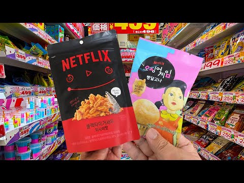 Tried Every “Squid Game 3” Snack! 🍭 Dalgona Candy Challenge & Creepy ASMR Bread!?