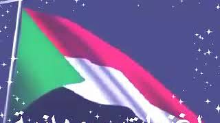 سيف الجامعة ياقاهر العيشة الفقر لا تنحى