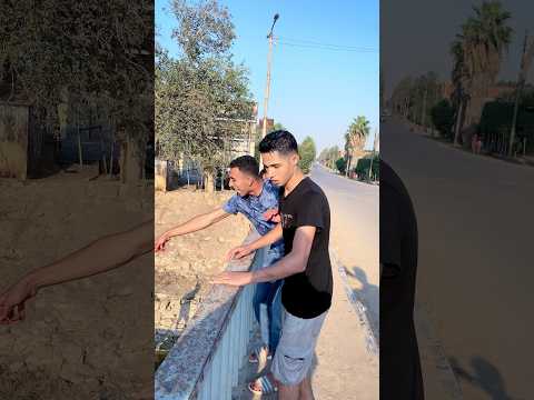 الحق يالا غريق يالا😱