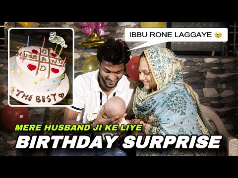 Unexpected Birthday Surprise🎂🔥| Ibrahim’s Birthday Vlog| @bush_khan & @ibrahim_soul