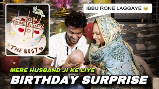 Unexpected Birthday Surprise🎂🔥| Ibrahim’s Birthday Vlog| @bush_khan & @ibrahim_soul