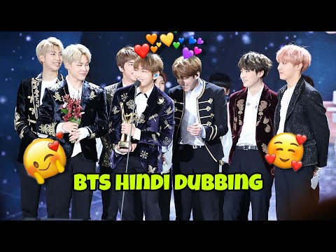 BTS hindi dubbed bts hindi dubbing #cutelife #btsdubbing #my