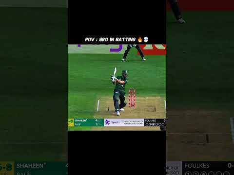 Shaheen 🔥☠️#cricket #trending #teampakistan #shaheenafridibatting#shorts