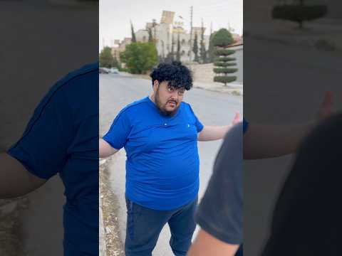 رفيقي بصيب بالعين 💔💔😭😭 #اكسبلور #كوميديات #ضحك #duet #تمثيل #كوميديا #comedy