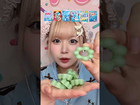 青色のグミを食べまくるASMR🌎🩵#お菓子 #mukbang #咀嚼音 #asmr #eating #shorts