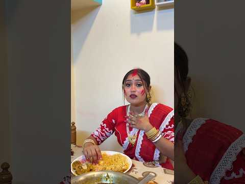 ভাত খেতে গিয়ে নিশিতার গলায় আটকে গেল 😱🥹 #shorts #minivlog