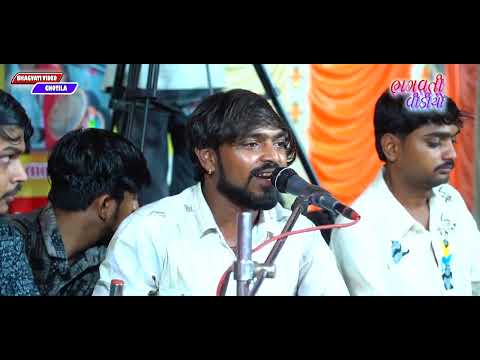 03 Than Chauhan Parivar Na Mataji No Mandavo || Live Lalabhai Raval Dev | Bhagvati Video Chotila