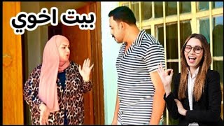 فلم قصير تعامل الزوجة مع زوجها الفقير واقع حال