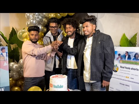 50 Million Completed || Celebration Party || Real Fools Team || #adpvlog #realfools