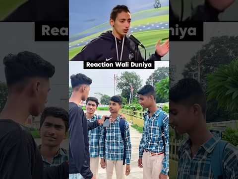 Last Tak Dekhna ๐คฃ๐ฅ