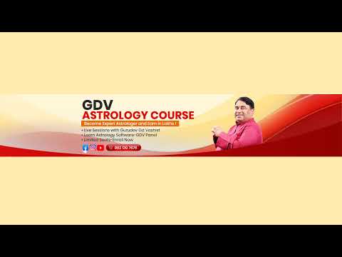 वैदिक सनातनी ज्योतिष सम्मेलन – (विद्वान की खोज), स्थान – रीवा, मध्यप्रदेश | 22 जून 2025 Part-6 #LIVE