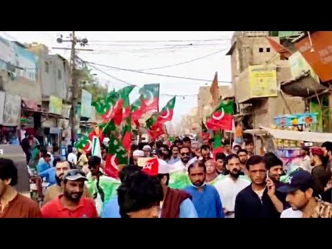 ملک گیر پر امن احتجاج پاکستان تحریک انصاف کے بانی چیئرمین جناب عمران خان کی ناحق قید کے خلاف