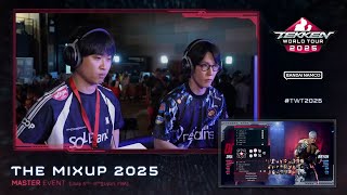 JDCR (Dragunov) vs Lowhigh (Bryan) -  TWT 2025 The MIXUP 2025 Top 8 - Losers Quarterfinal