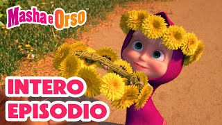 Masha e Orso 💥 Intero episodio 👱‍♀️🐻 Una meravigliosa fioritura 🌼👑 Cartoni animati per bambini