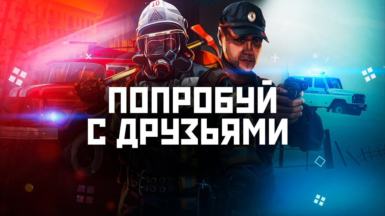 Amazing Online trailer thumbnail