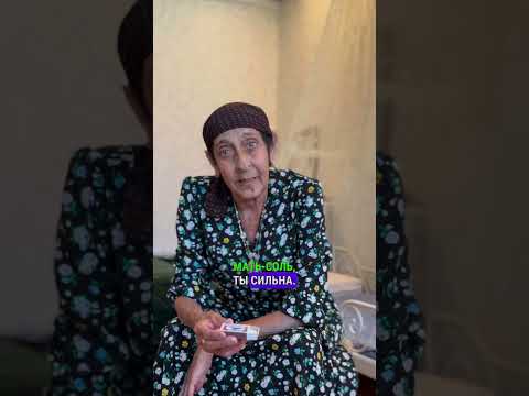 СОЛЬ от ПРОКЛЯТЬЯ ВРАГОВ и НЕУДАЧИ ШЕПОТКИ #ведунья #гадание #приметы #бабушка #таро