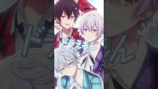 自認イケボで『夢を叶えてドラえもん』歌ってみた / じんりきれい