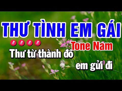 Karaoke Thư Tình Em Gái – Nhạc Sống Tone Nam – Beat Huỳnh Anh