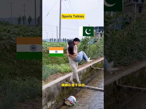 India vs Pakistan Funny Video #indvspak #funny #wtcfinal #comedy