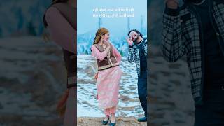 बड़ी बाँकी जच्चे बड़ी प्यारी लगे #acbhardwaj #newsong #priyagautam #song