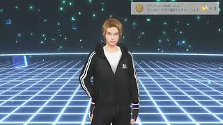 ボクシングの時間だぜ！