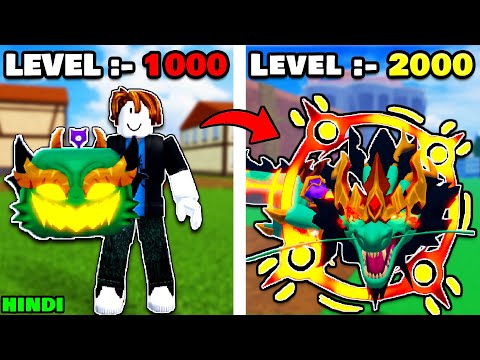 Noob To Max LEVEL With DRAGON REWORK In Blox Fruits [Hindi Part 2]