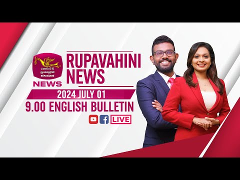 2024-07-01 | Rupavahini English News | 9.00PM