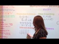 Exploring Multiplication Strategies for 2nd Graders