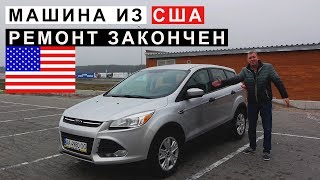 видео