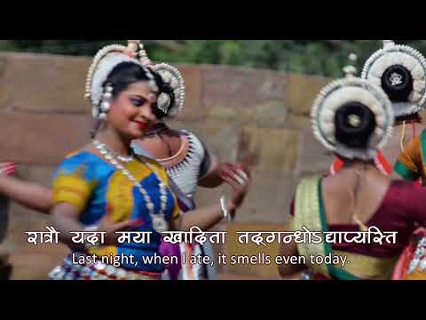 Shape of you parody in sanskrit