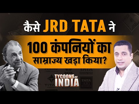 कैसे JRD Tata ने 100 कंपनियों का साम्राज्य खड़ा किया? | Tycoons of India | Dr Vivek Bindra