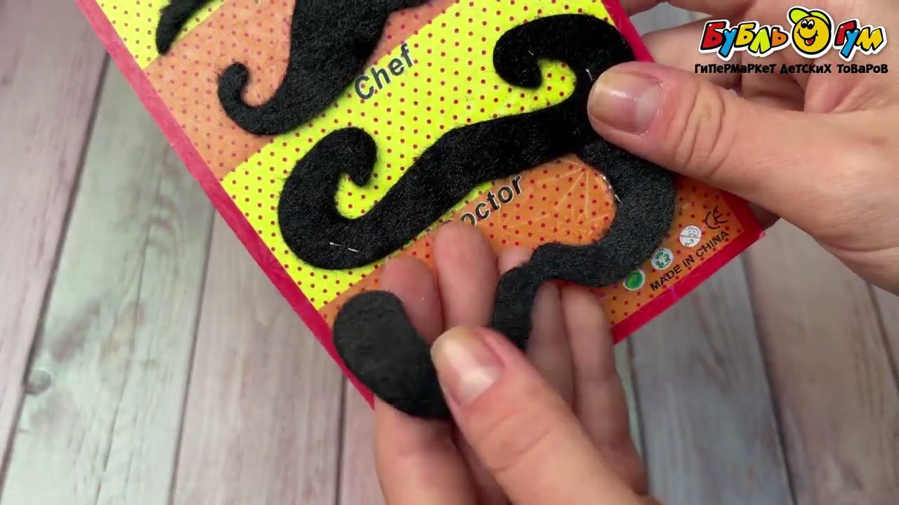 Набор накладных усов - видео Набор накладных усов - видео