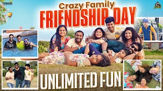 Crazy Family Friendship Day 🤪💞 | Unlimited Fun | Sidshnu | Tamada Media