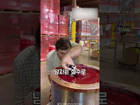 한 번의 실수가 만든 다른 실수