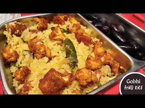 School,College,Office এর জন্যে easy Tiffin Recipe|Gobhi Fried Rice|স্কুল টিফিন রেসিপি|LunchboxRecipe