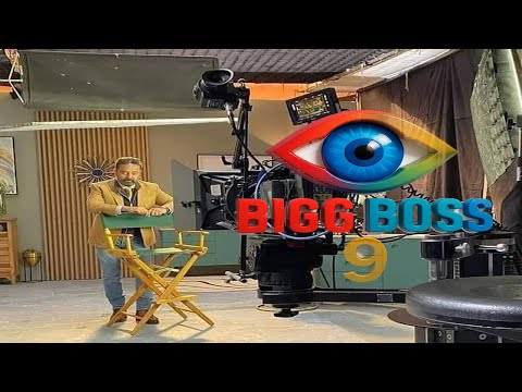 Bigg Boss Tamil Season 9 | New Host ?