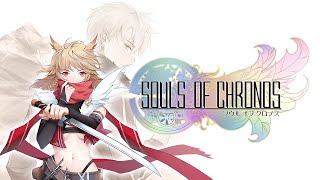 RPG Souls of Chronos announced for console, PC