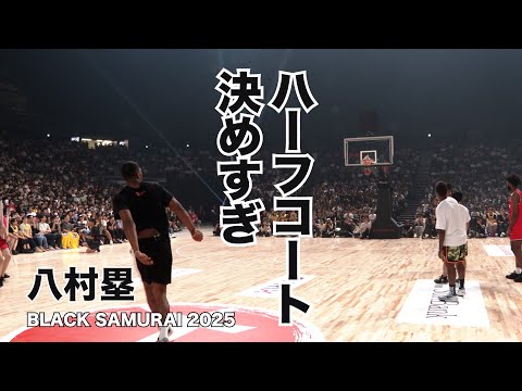 八村塁【ハーフコートから決めすぎ】