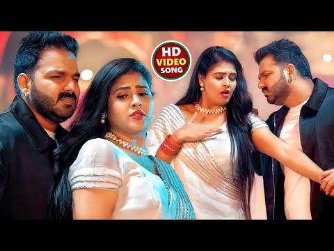 #Video | पवन सिंह | भोजपुरी का सबसे हिट सांग | #Pawan Singh & Shilpi Raj | Jukebox Hit 2025