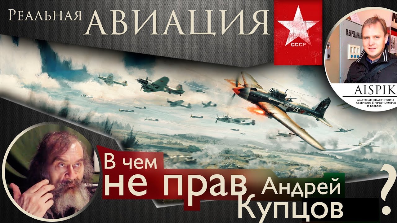 Вот ПОЧЕМУ мы могли бы ЛЕТАТЬ еще МЕДЛЕНИЕ! Вовремя СПОХВАТИЛИСЬ! #айспик